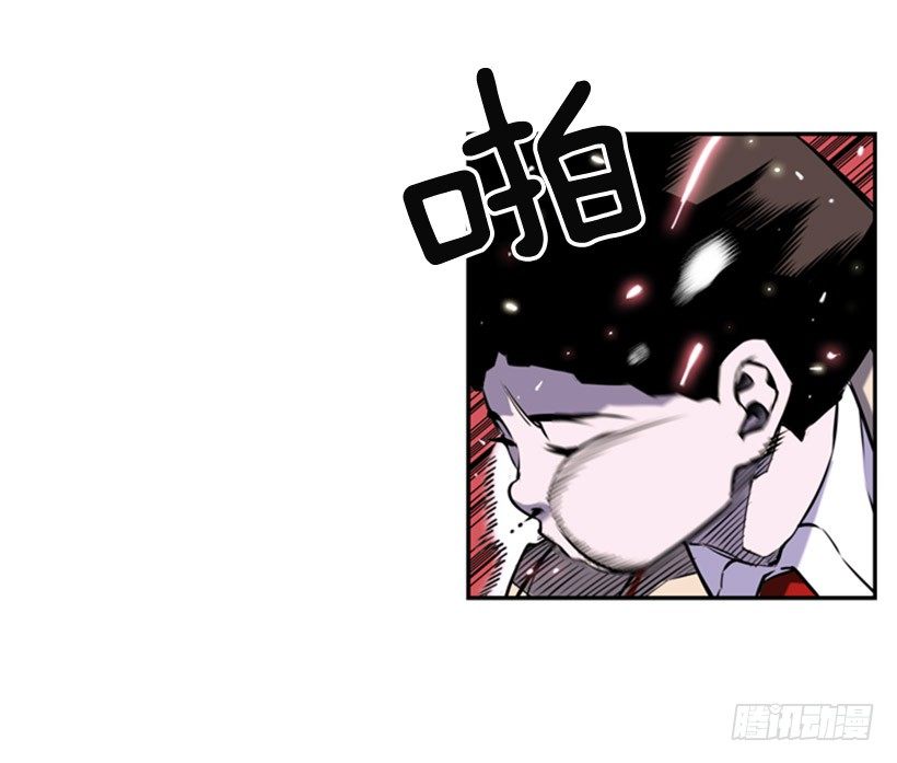 斗神养成实录韩漫全集-旁观者无删减无遮挡章节图片 