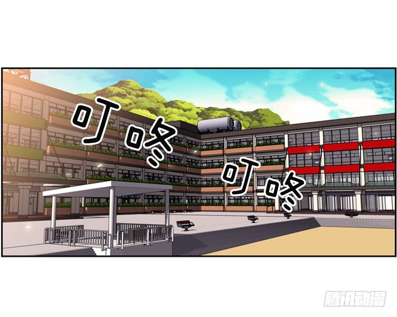 斗神养成实录韩漫全集-旁观者无删减无遮挡章节图片 