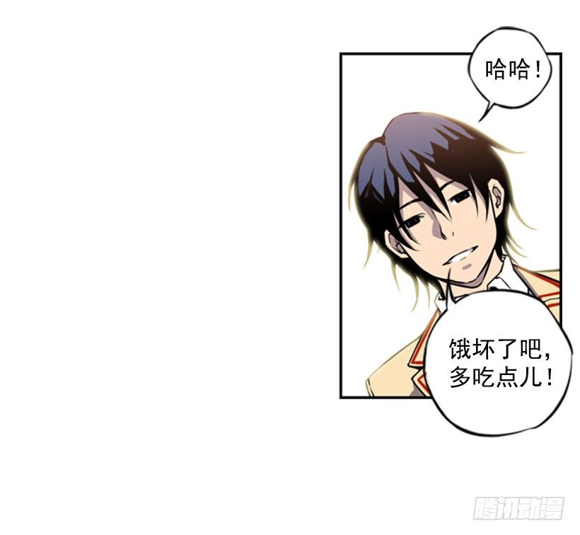 斗神养成实录韩漫全集-旁观者无删减无遮挡章节图片 