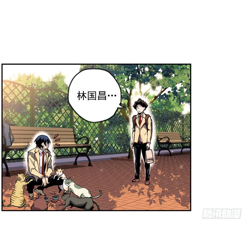 斗神养成实录韩漫全集-旁观者无删减无遮挡章节图片 