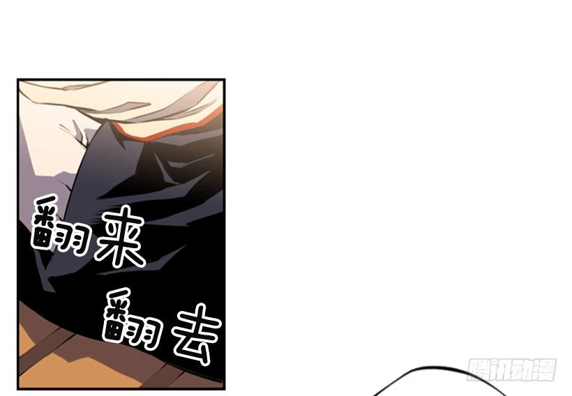 斗神养成实录韩漫全集-旁观者无删减无遮挡章节图片 