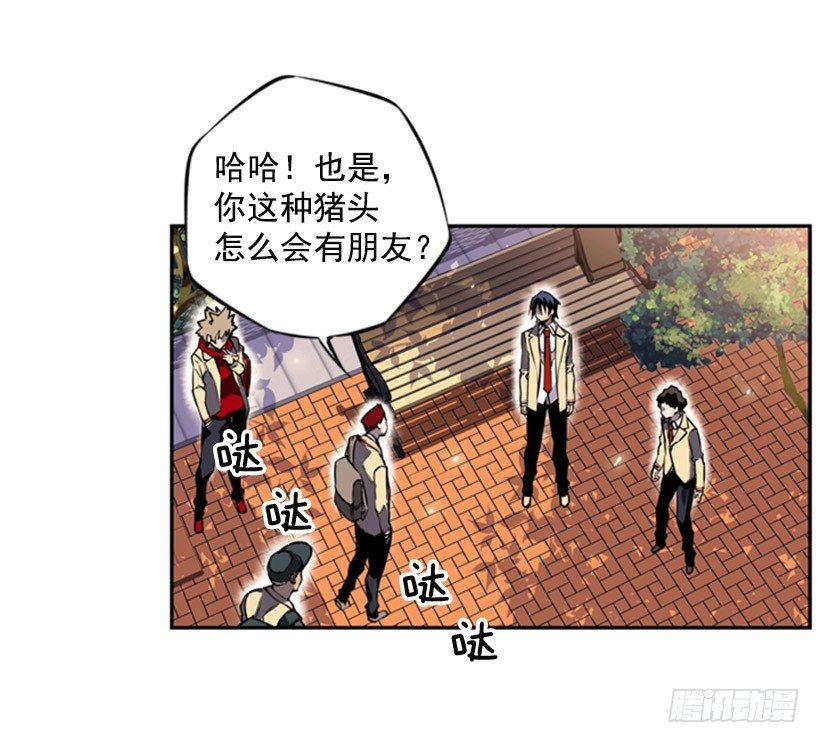 斗神养成实录韩漫全集-被捕食者无删减无遮挡章节图片 