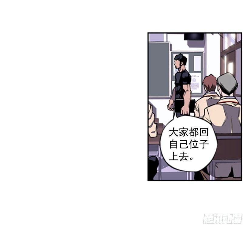 斗神养成实录韩漫全集-被捕食者无删减无遮挡章节图片 