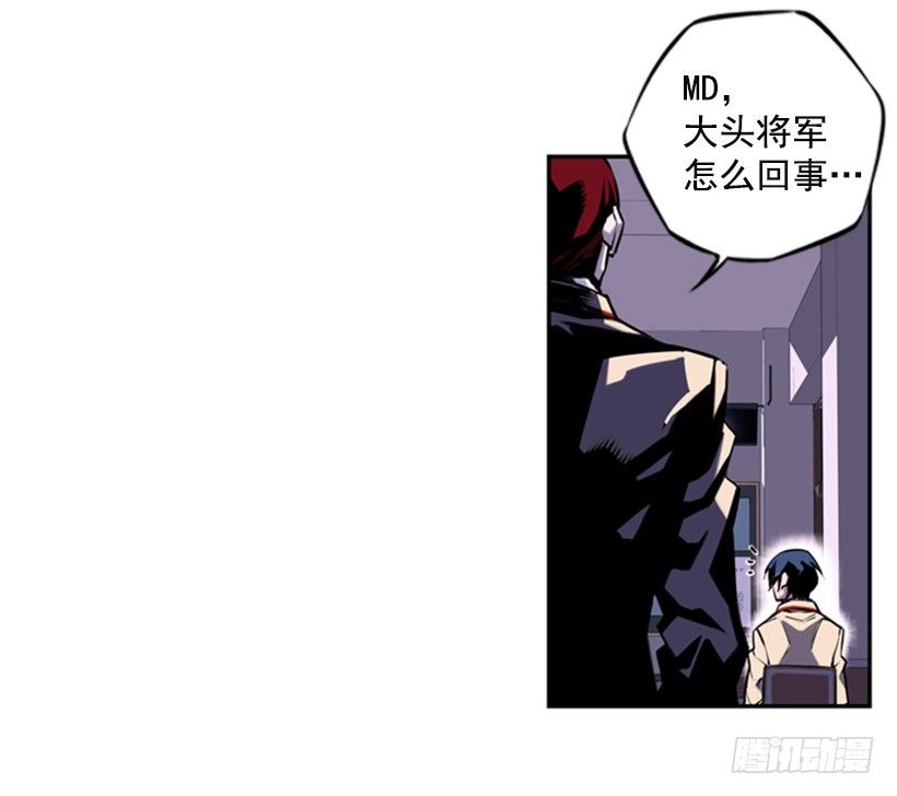 斗神养成实录韩漫全集-被捕食者无删减无遮挡章节图片 