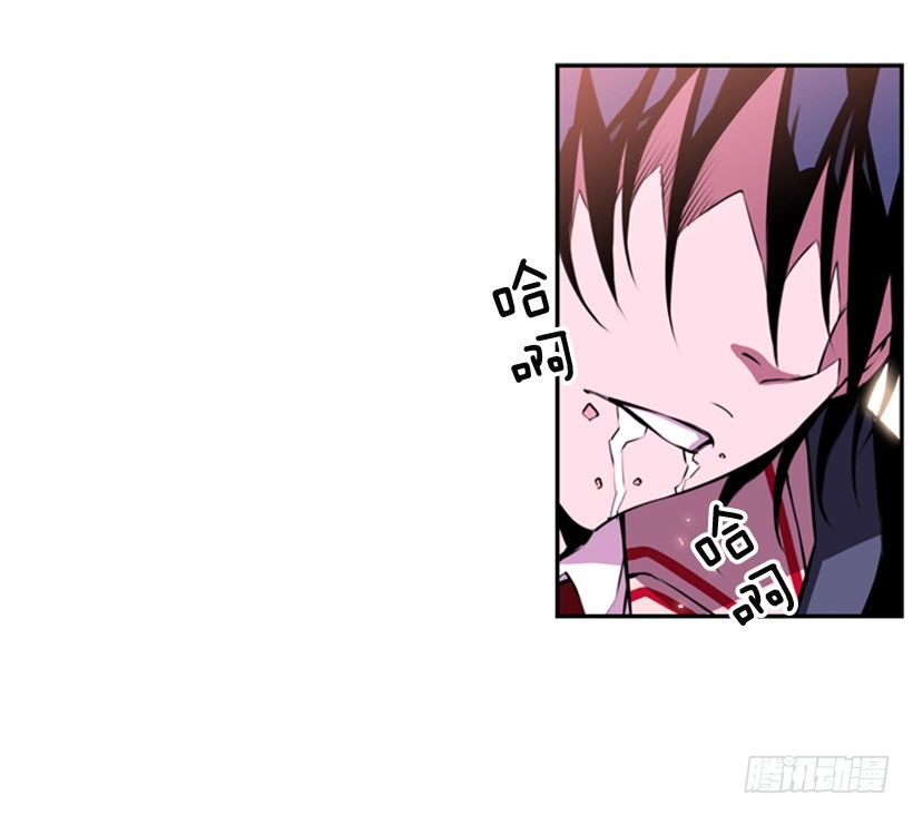 斗神养成实录韩漫全集-被捕食者无删减无遮挡章节图片 