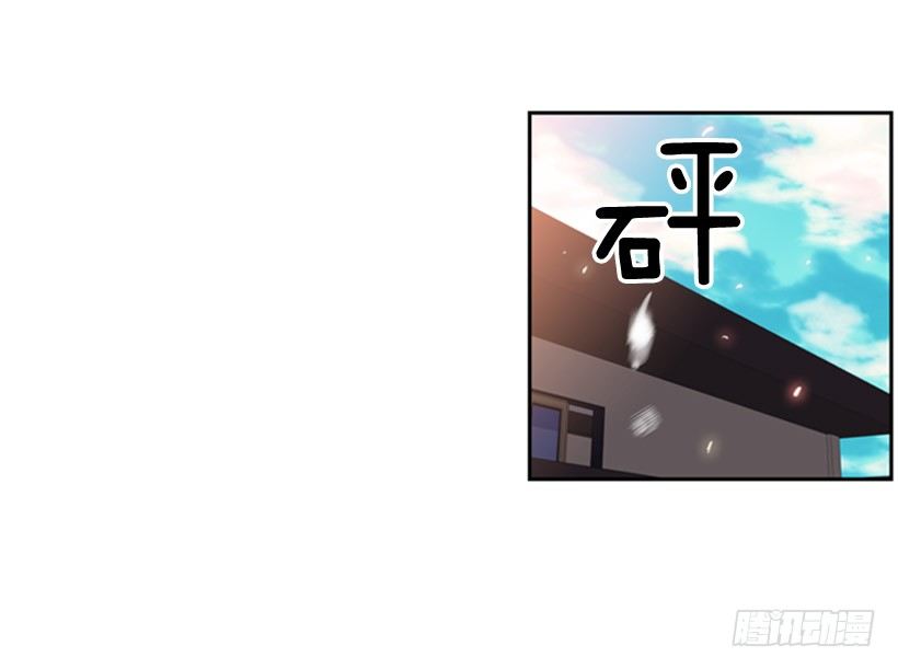 斗神养成实录韩漫全集-阴谋无删减无遮挡章节图片 