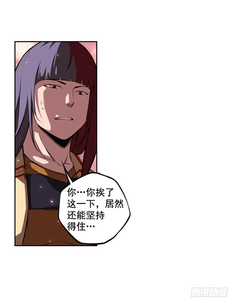 斗神养成实录韩漫全集-一不小心就赢了无删减无遮挡章节图片 
