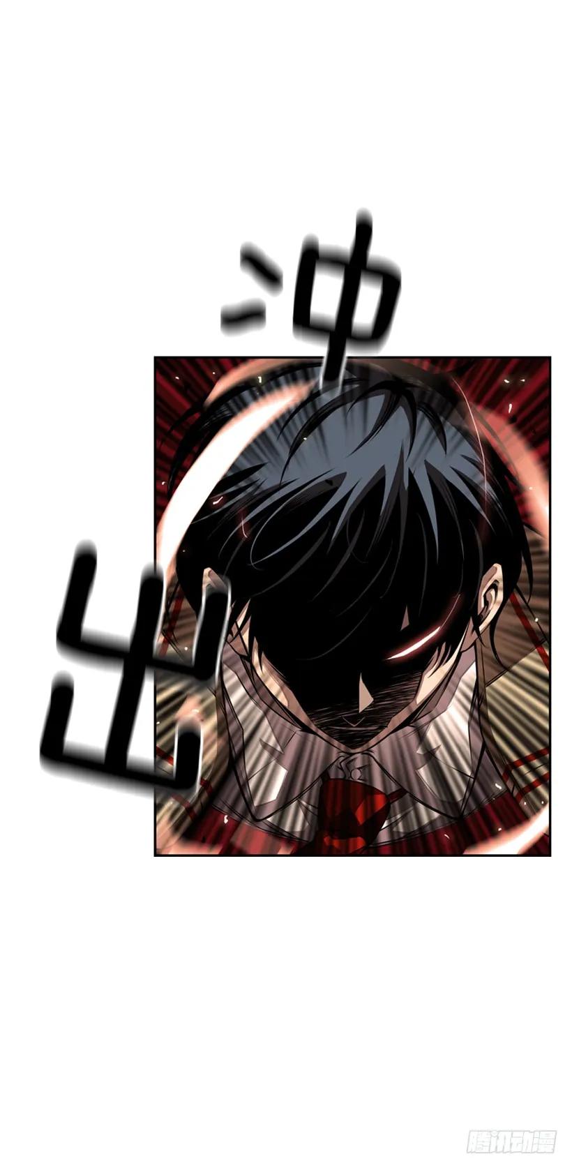 斗神养成实录韩漫全集-一不小心就赢了无删减无遮挡章节图片 