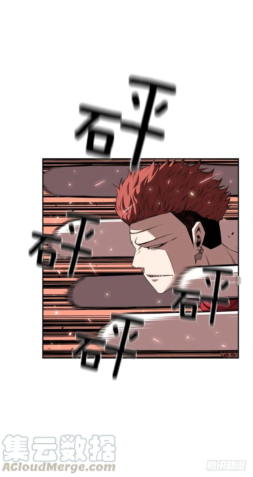 斗神养成实录韩漫全集-一不小心就赢了无删减无遮挡章节图片 