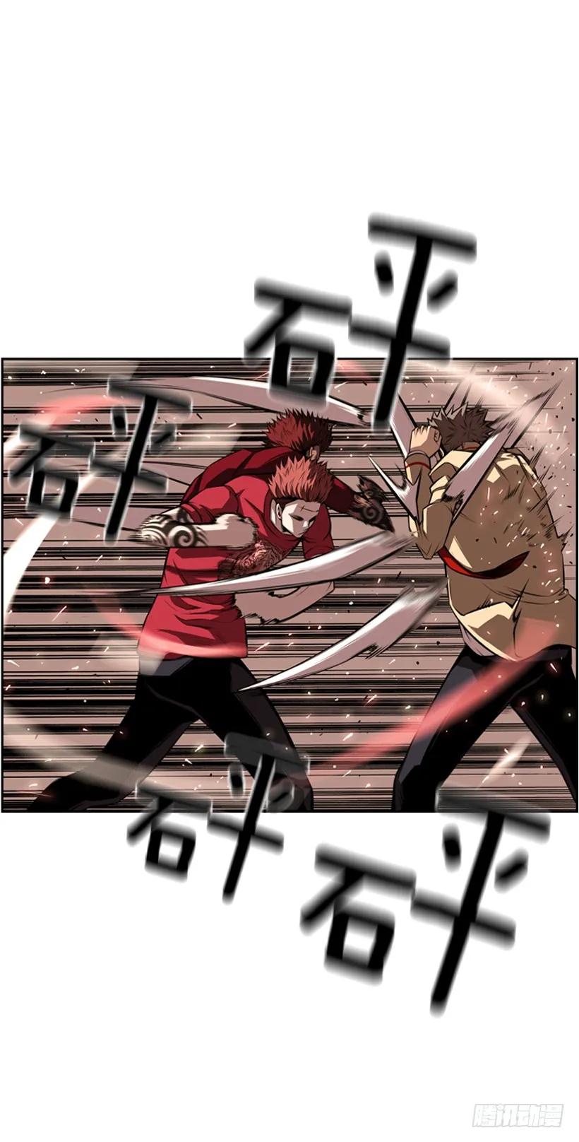 斗神养成实录韩漫全集-一不小心就赢了无删减无遮挡章节图片 