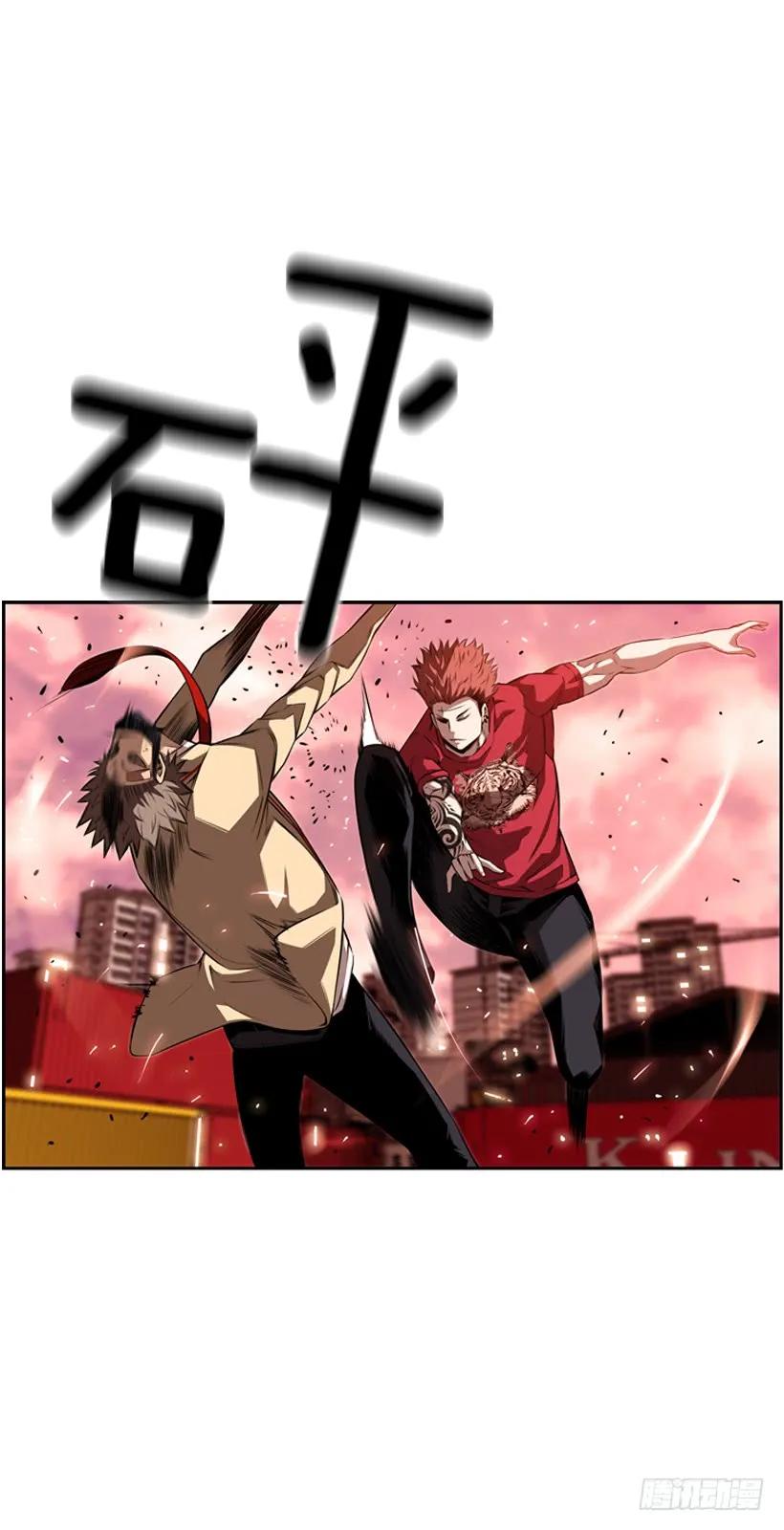 斗神养成实录韩漫全集-一不小心就赢了无删减无遮挡章节图片 