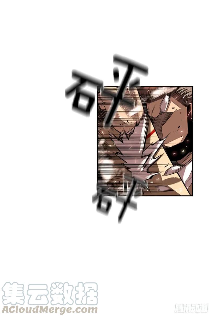 斗神养成实录韩漫全集-一不小心就赢了无删减无遮挡章节图片 