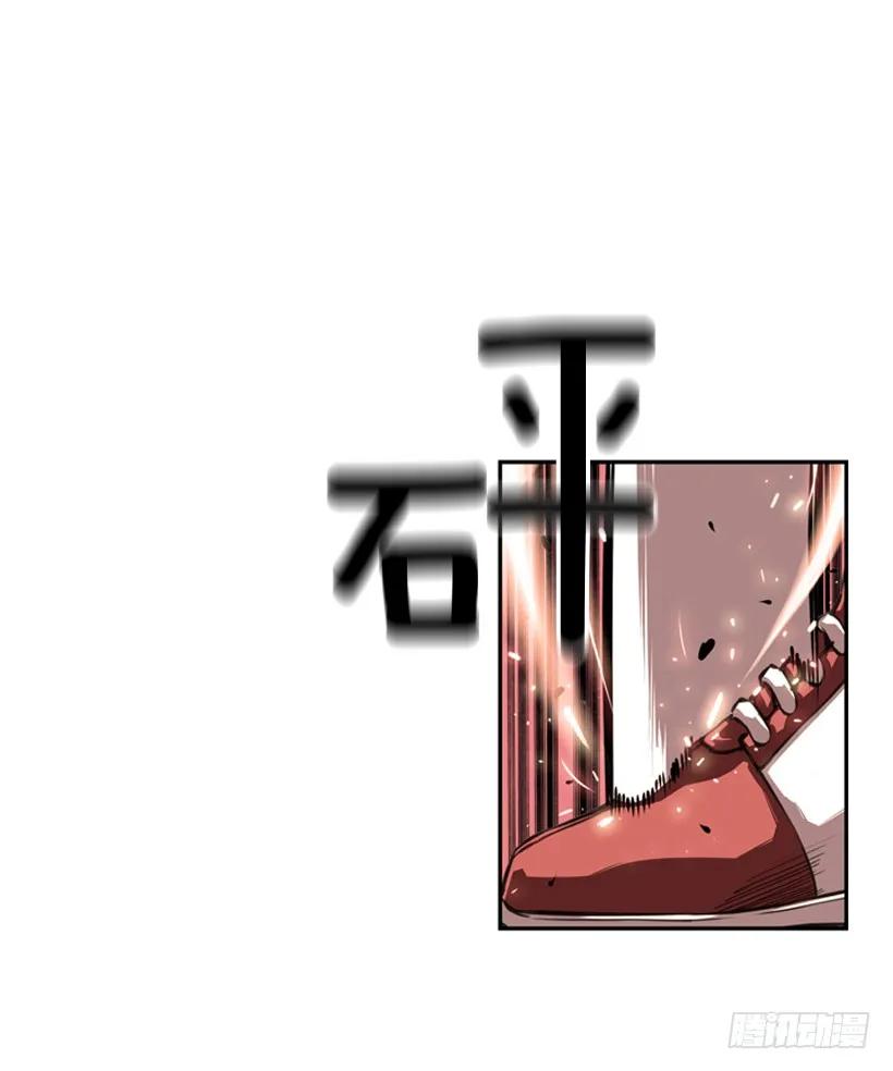 斗神养成实录韩漫全集-一不小心就赢了无删减无遮挡章节图片 