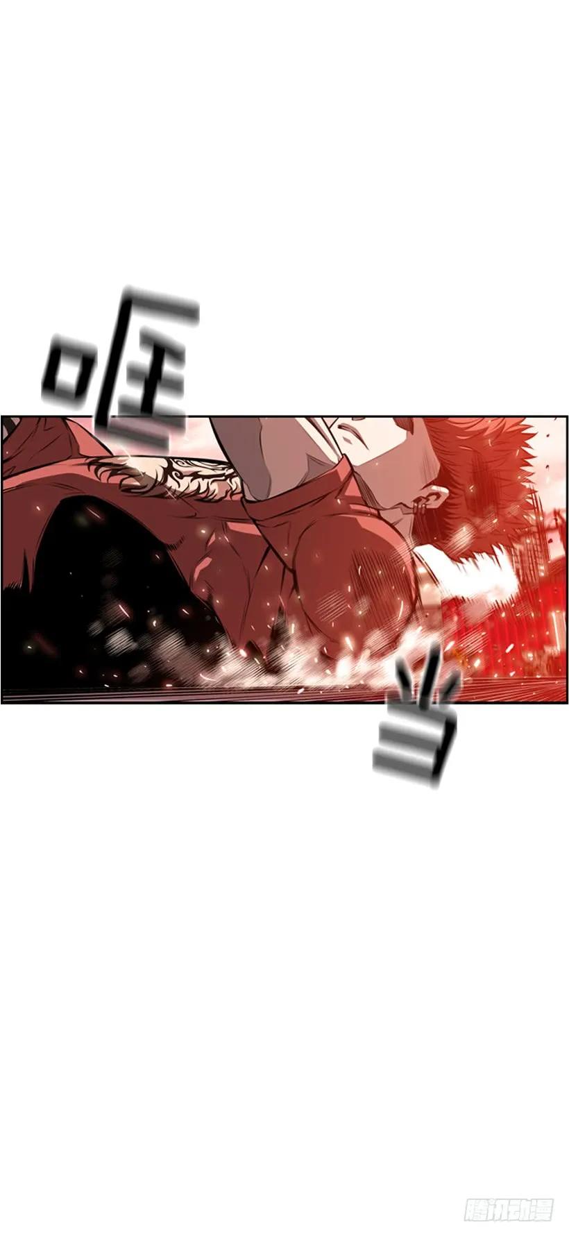 斗神养成实录韩漫全集-一不小心就赢了无删减无遮挡章节图片 