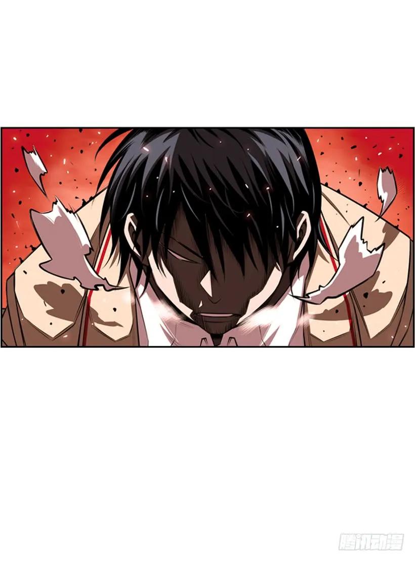 斗神养成实录韩漫全集-一不小心就赢了无删减无遮挡章节图片 
