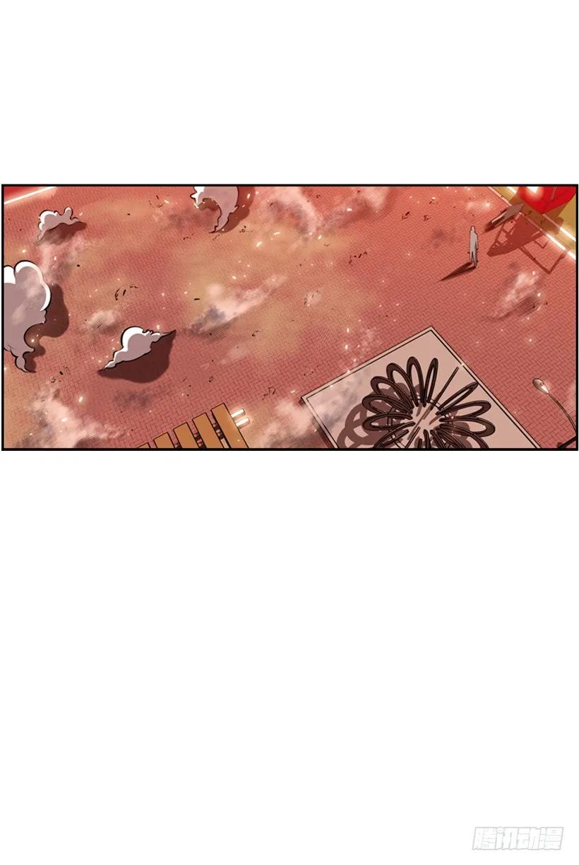 斗神养成实录韩漫全集-占据优势无删减无遮挡章节图片 