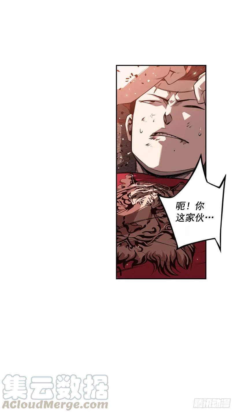 斗神养成实录韩漫全集-占据优势无删减无遮挡章节图片 