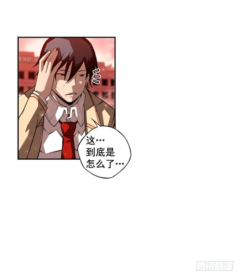 斗神养成实录韩漫全集-占据优势无删减无遮挡章节图片 