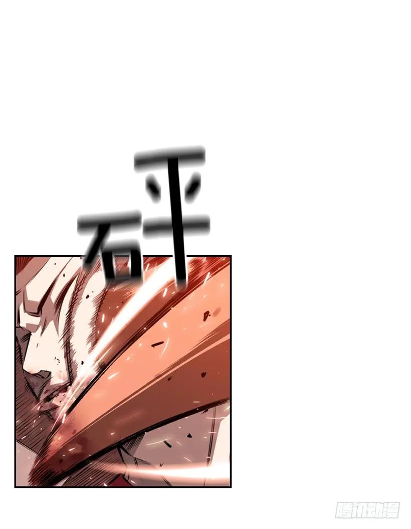 斗神养成实录韩漫全集-占据优势无删减无遮挡章节图片 