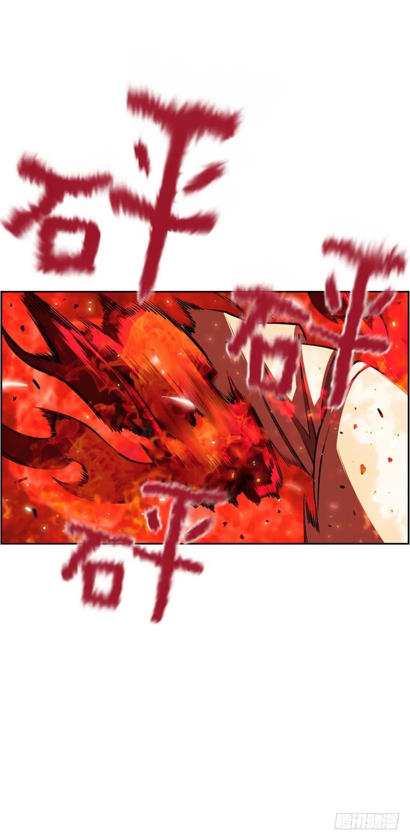 斗神养成实录韩漫全集-占据优势无删减无遮挡章节图片 