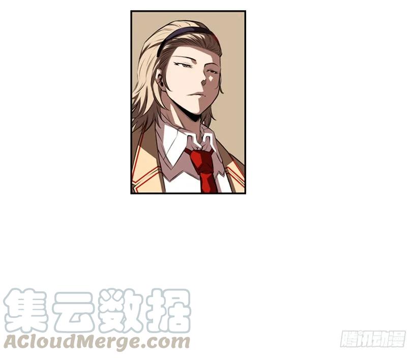斗神养成实录韩漫全集-占据优势无删减无遮挡章节图片 