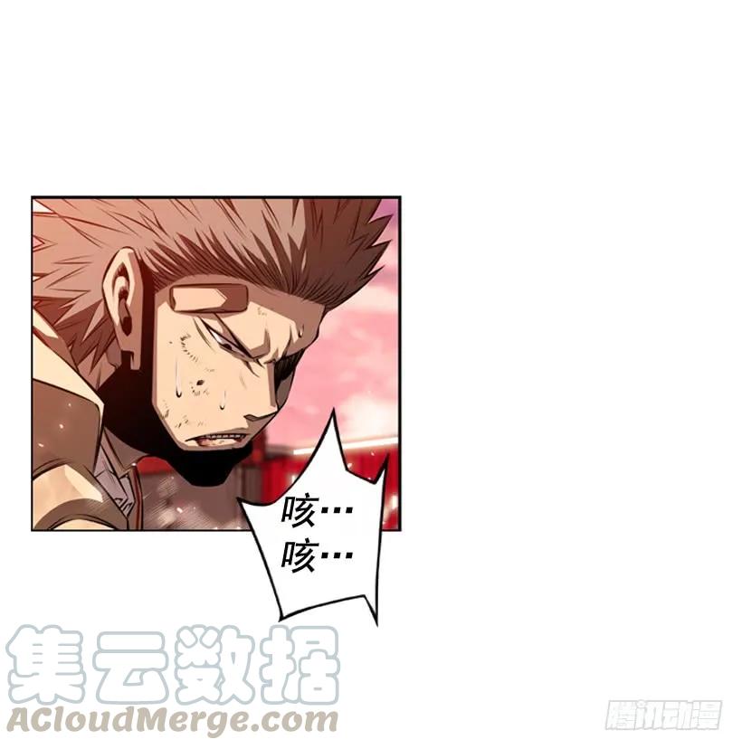斗神养成实录韩漫全集-右手严重受伤无删减无遮挡章节图片 