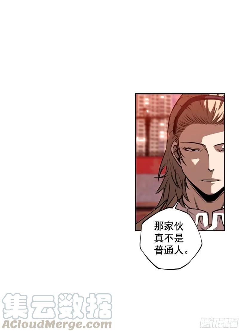 斗神养成实录韩漫全集-右手严重受伤无删减无遮挡章节图片 