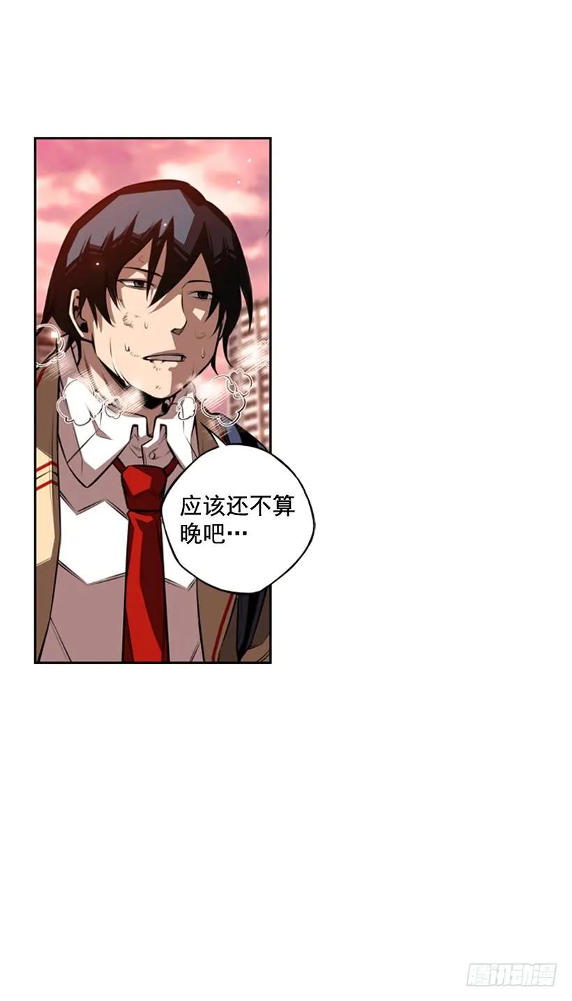 斗神养成实录韩漫全集-右手严重受伤无删减无遮挡章节图片 