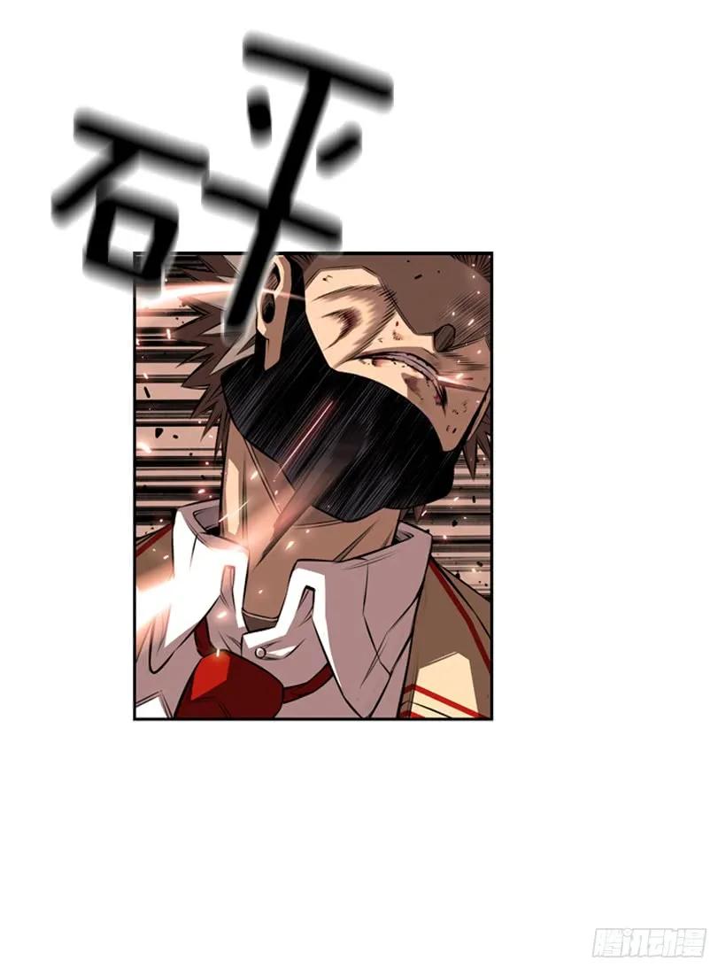 斗神养成实录韩漫全集-右手严重受伤无删减无遮挡章节图片 