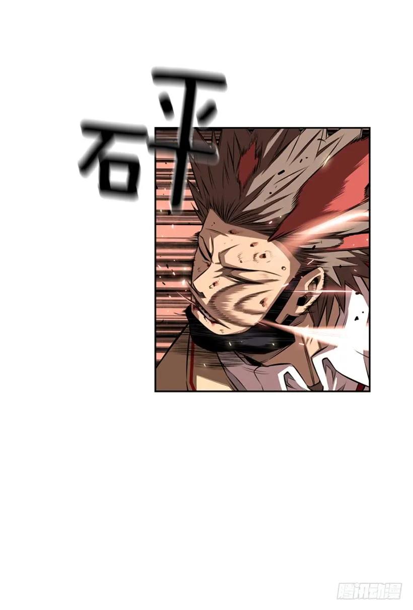 斗神养成实录韩漫全集-右手严重受伤无删减无遮挡章节图片 