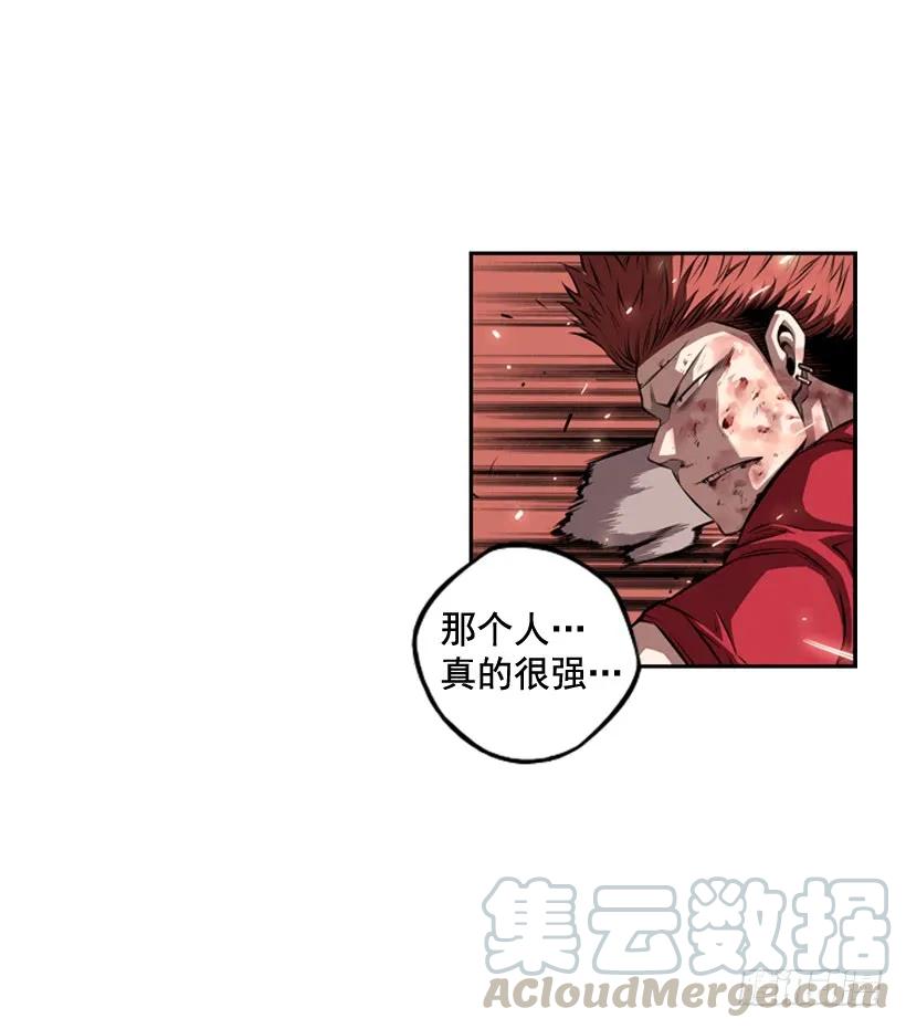 斗神养成实录韩漫全集-右手严重受伤无删减无遮挡章节图片 