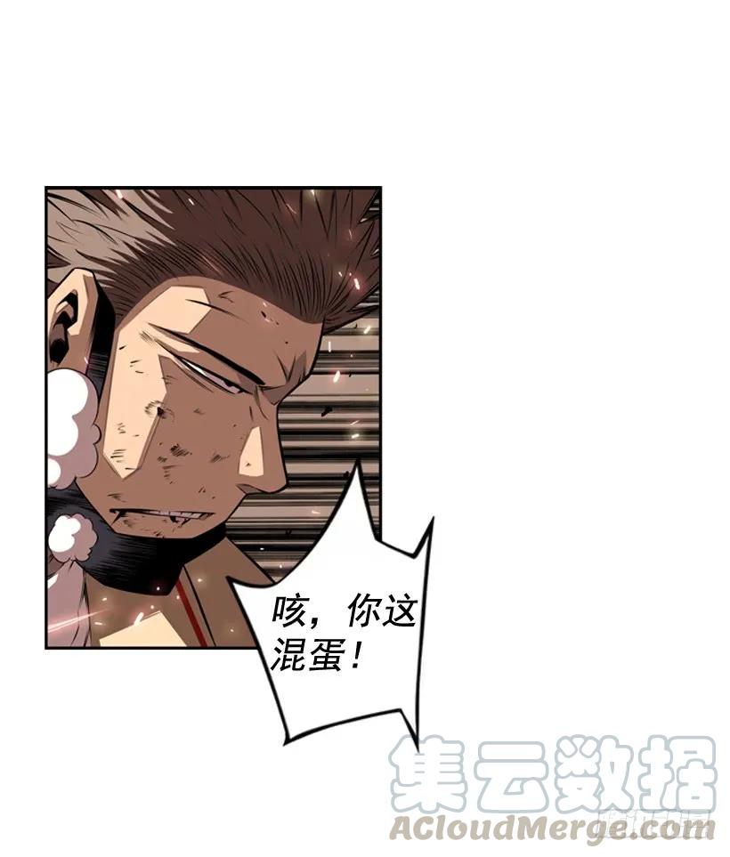 斗神养成实录韩漫全集-右手严重受伤无删减无遮挡章节图片 