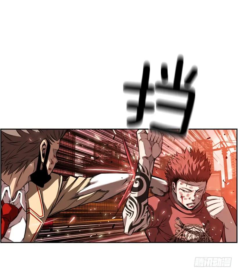 斗神养成实录韩漫全集-右手严重受伤无删减无遮挡章节图片 