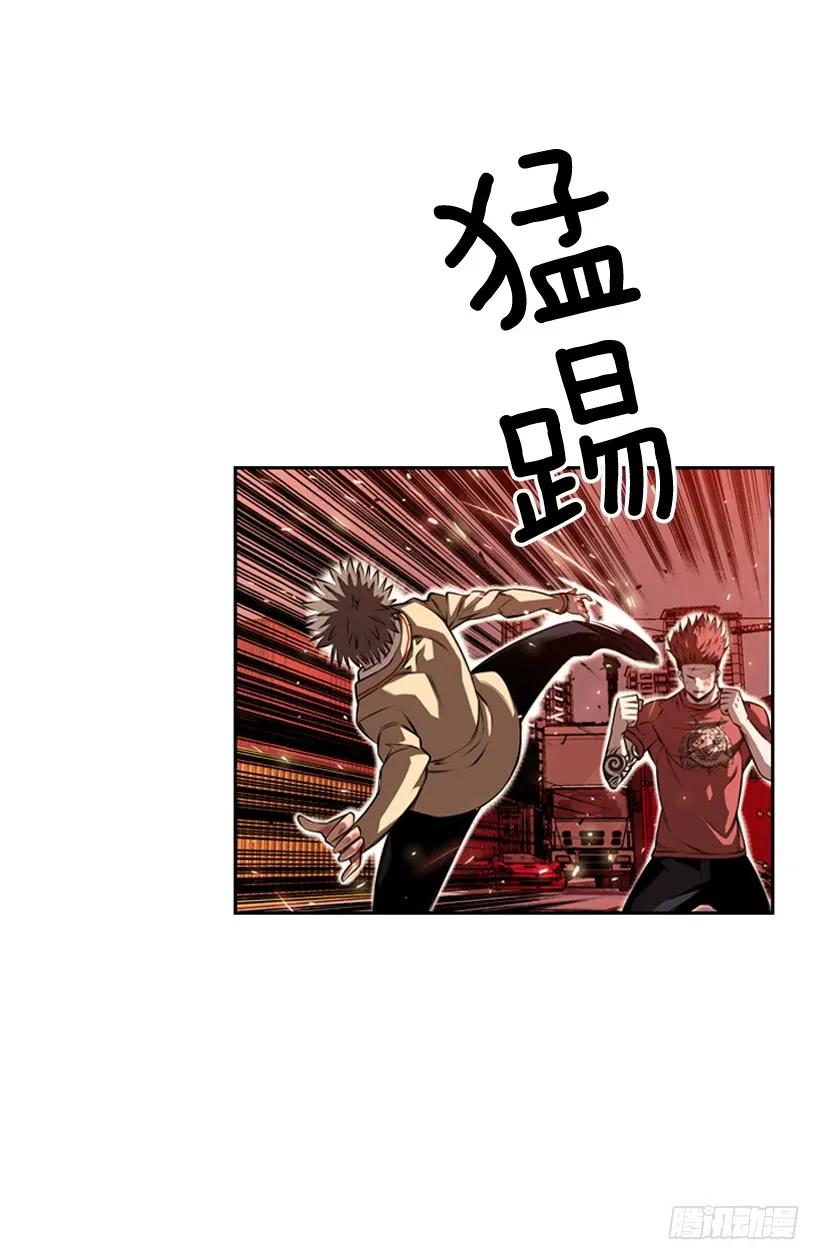 斗神养成实录韩漫全集-右手严重受伤无删减无遮挡章节图片 