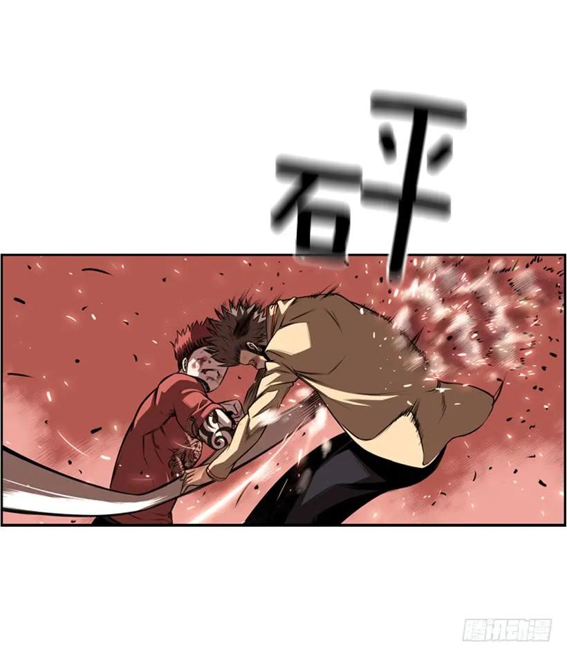 斗神养成实录韩漫全集-右手严重受伤无删减无遮挡章节图片 