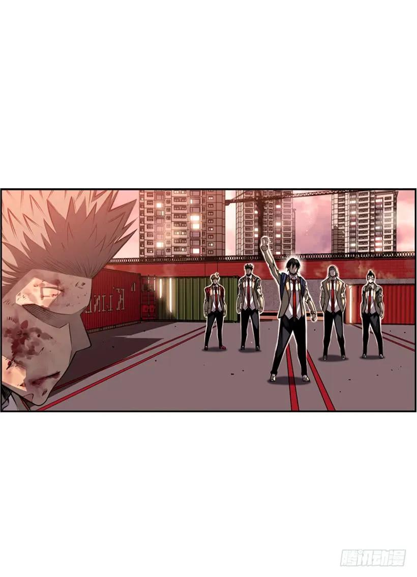 斗神养成实录韩漫全集-我才是王无删减无遮挡章节图片 
