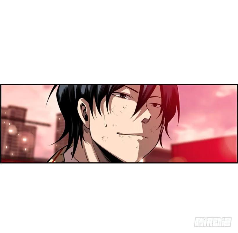 斗神养成实录韩漫全集-我才是王无删减无遮挡章节图片 