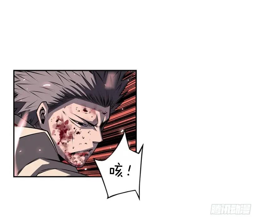 斗神养成实录韩漫全集-我才是王无删减无遮挡章节图片 