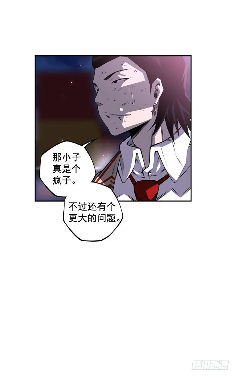 斗神养成实录韩漫全集-我才是王无删减无遮挡章节图片 