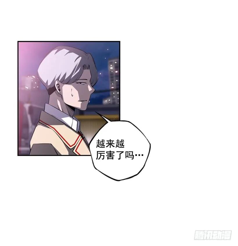 斗神养成实录韩漫全集-我才是王无删减无遮挡章节图片 