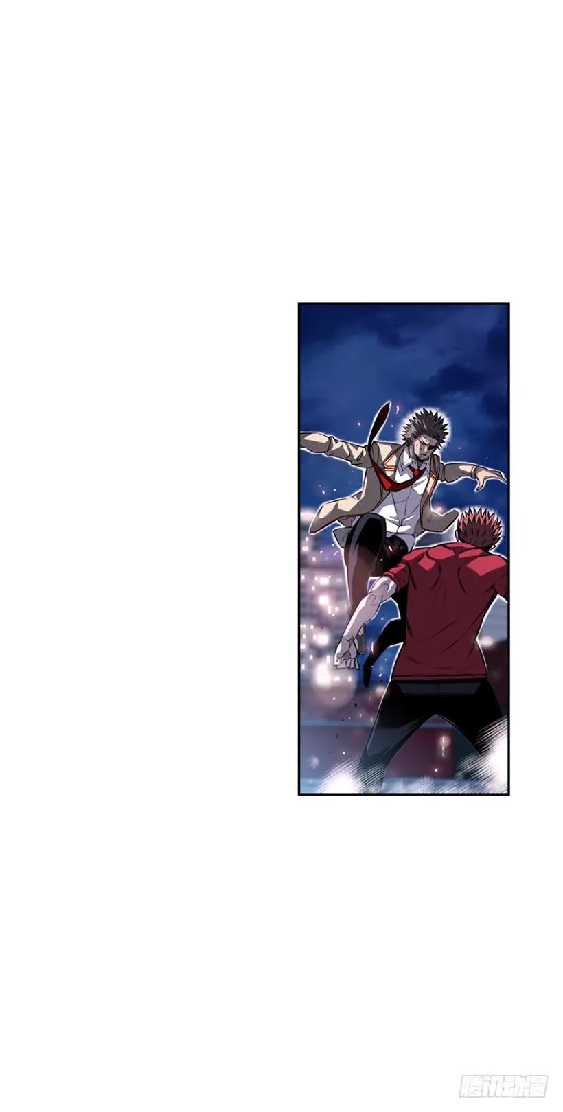 斗神养成实录韩漫全集-阴招无删减无遮挡章节图片 