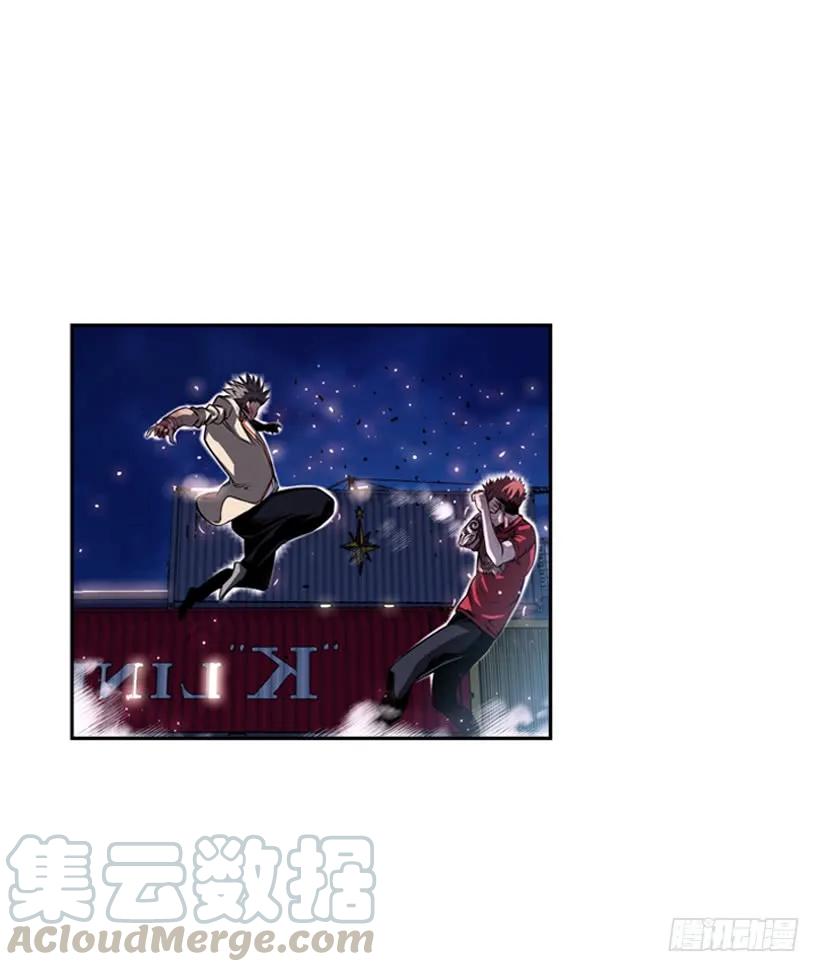 斗神养成实录韩漫全集-阴招无删减无遮挡章节图片 