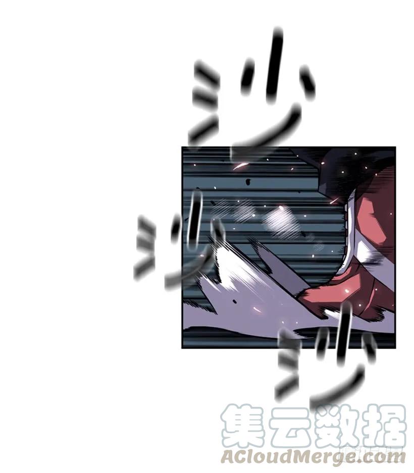 斗神养成实录韩漫全集-阴招无删减无遮挡章节图片 