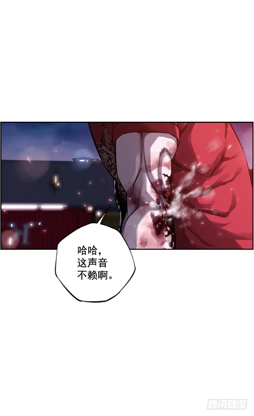斗神养成实录韩漫全集-阴招无删减无遮挡章节图片 