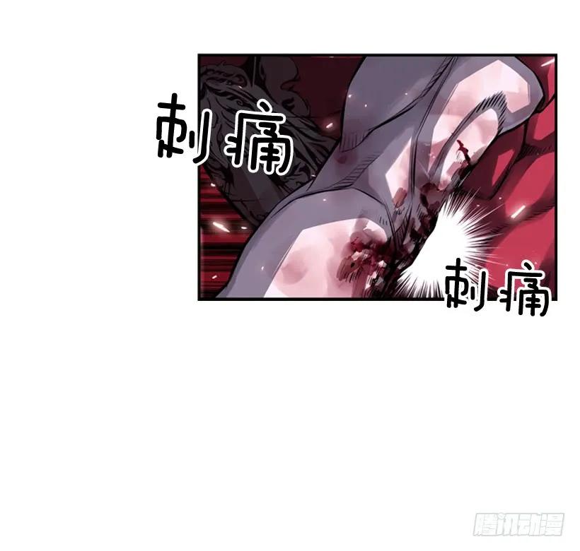 斗神养成实录韩漫全集-重生的江山明无删减无遮挡章节图片 