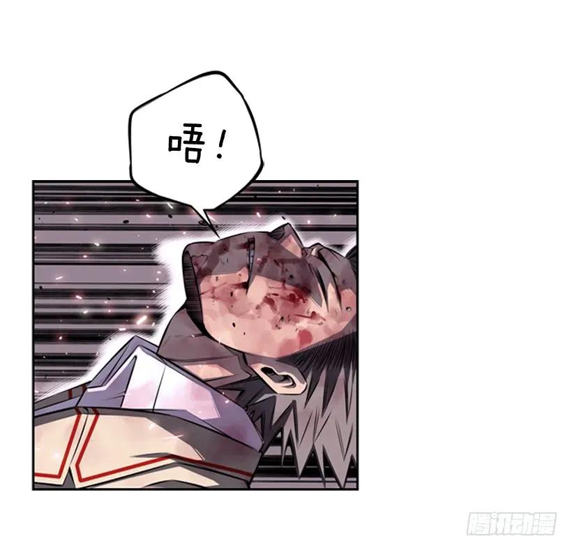 斗神养成实录韩漫全集-重生的江山明无删减无遮挡章节图片 
