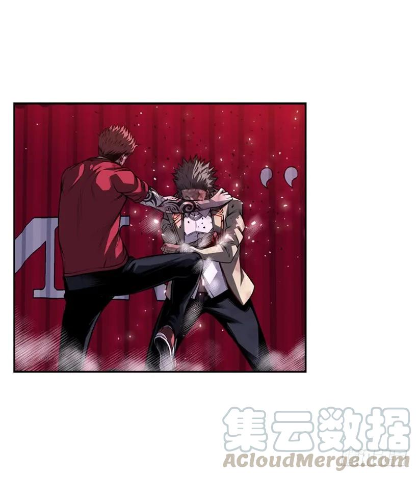 斗神养成实录韩漫全集-重生的江山明无删减无遮挡章节图片 