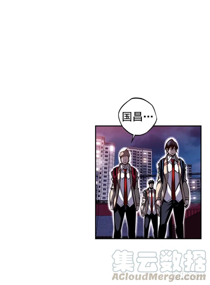 斗神养成实录韩漫全集-重生的江山明无删减无遮挡章节图片 