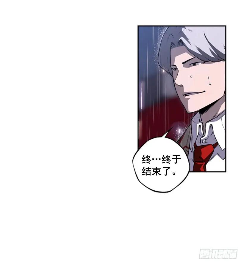 斗神养成实录韩漫全集-执着的家伙无删减无遮挡章节图片 