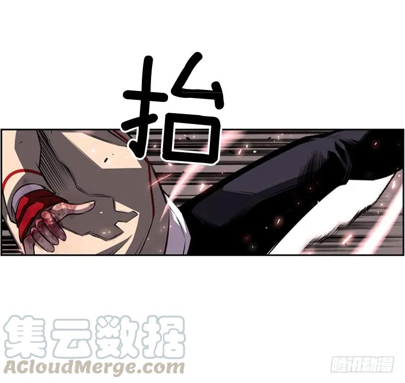 斗神养成实录韩漫全集-执着的家伙无删减无遮挡章节图片 